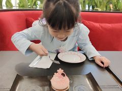 -Salon de The de Joel Robuchon(外滩18号店)