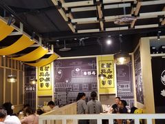 -本格丼·炭火烤肉饭(大悦路成都大悦城店)