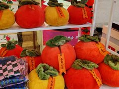 -燕莎友谊商城(亮马桥店)