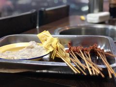 -三番火辣串串香(总店)