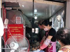 门面-王记西鎮电烤肉(汶上路店)