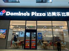 -南丰汇(新港东路店)