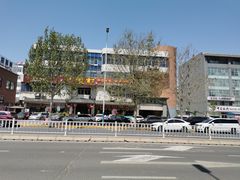 -旺角小渔村(幸福中路店)