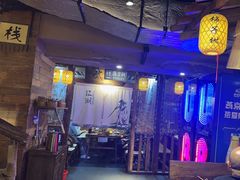 -柿子树炭烤羊腿(金台路店)