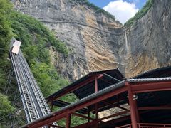 -鹿院坪生态旅游景区