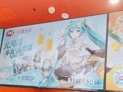 -DQ·蛋糕·冰淇淋(阜盛道店)
