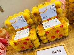 -野上麦田(中贸广场店)