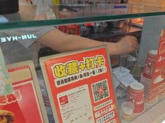 -首炸里脊肉(汉神购物广场店)