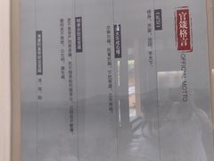 -太平天国侍王府