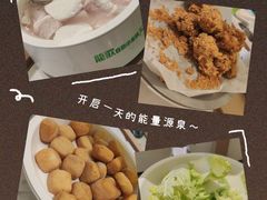 -龍歌自助小火锅(漳州二路爱购店)