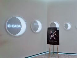 -G-SAGA形象设计