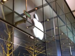 -Apple零售店(华贸购物中心店)