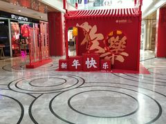-杭州西湖银泰百货