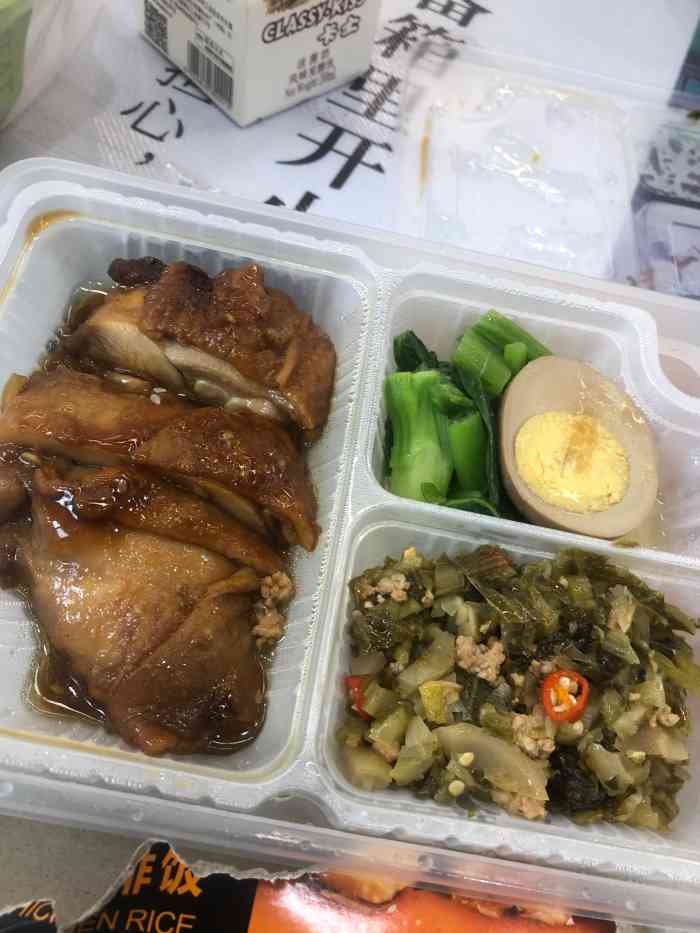 微喔well"有一种任性叫做小瓶乳酸菌饮料自由!活动价.