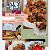 嗨森探索日记