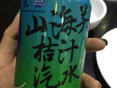 -运德成·天津老味烧烤(广开二马路店)
