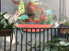 -289艺术PARK