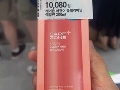 -Olive Young(明洞旗舰店)