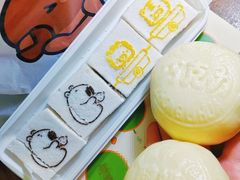 -中栗华栗子(鞍山道店)