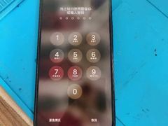 -铭修苹果华为手机平板维修服务(杨浦区店)