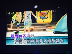 -琴潮主题量贩KTV(鄞州店)