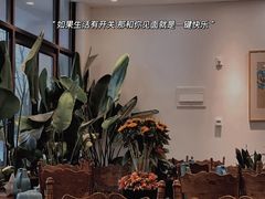 -隐食餐厅(金水湾公馆店)