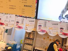 -一鸣真鲜奶吧(星光广场店)