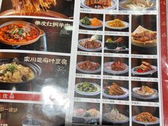-老雒阳面馆·水席·洛阳菜(王城路店)
