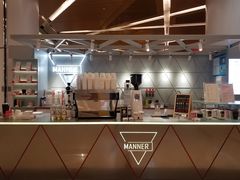 -Manner Coffee(丁香国际店)