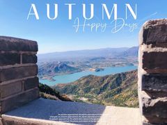 -北京十三陵国家森林公园蟒山景区