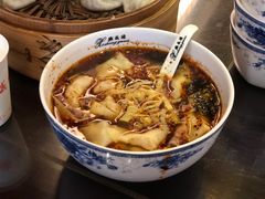 -熙盛源(复兴路店)