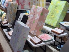 -阮大兴糕团(滨江宝龙店)