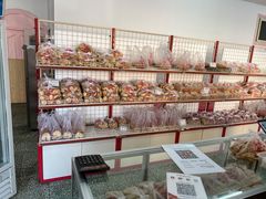 -中关村茶点