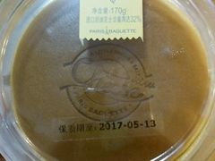 -巴黎贝甜(华堂新辰汇店)