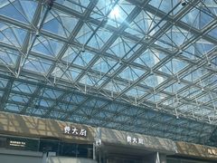 -哈根达斯(天河城店)