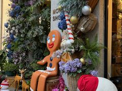 -Money Shops(愚园路店)