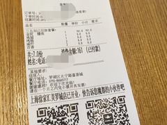 乐凯撒比萨(喜荟城店)-乐凯撒披萨(喜荟城店)