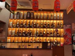 -北村家日本料理(西大望路店)