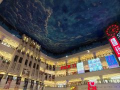 -江南环球港