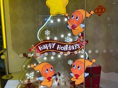 -泡泡玛特POPMART(上海环球港店)