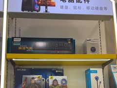 -千米手机电脑维修回收(力波九坊店)