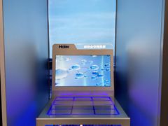 -时尚电器(东城中路店)