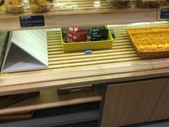 -面包新语(吾悦国际广场店)