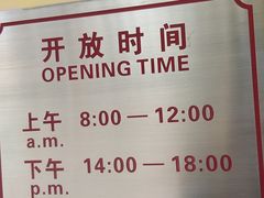 -人民公园(罗湖区)