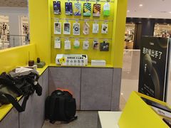-爱回收(打浦桥日月光店)