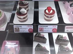 -御品轩(边家村店)
