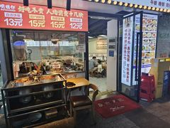 -明姨仔潮汕美食·碳炉猪脚·汕尾牛腩饭·起片鸡煲(起义路店)