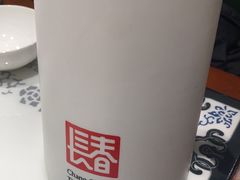 -东方饺子王臻味餐厅(新嘉坡城店)