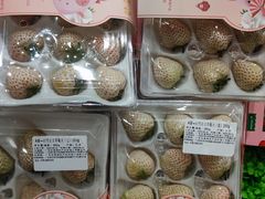 -百果园PAGODA(国贸2店)