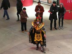 -金轮星光名座生活广场